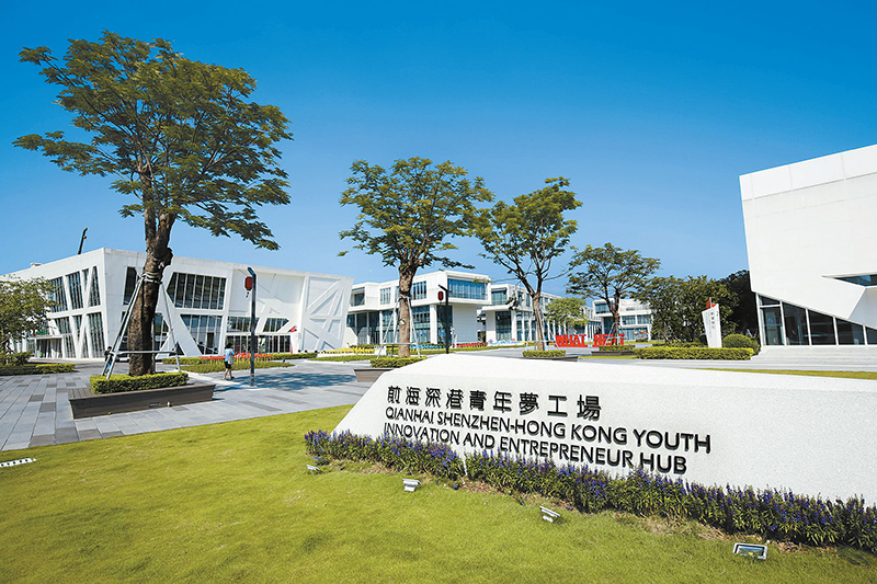 深圳前海夢工廠（接待機(jī)器人）