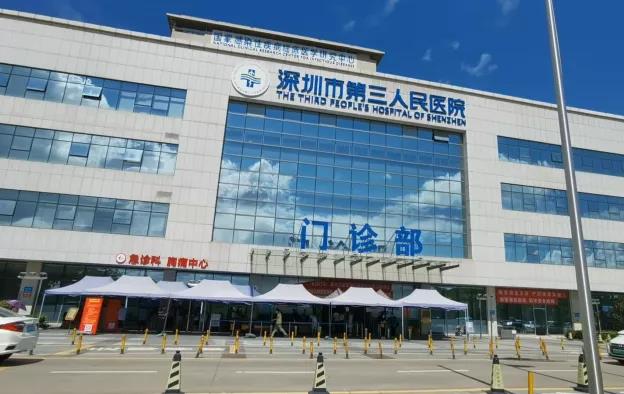 旺龍無接觸語音乘梯落地深圳三醫院，這才是無接觸乘梯的正確打開方式！