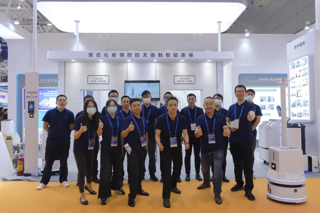 【展會直擊】CHCC2021正式拉開帷幕，旺龍創新方案大放異彩連獲贊譽
