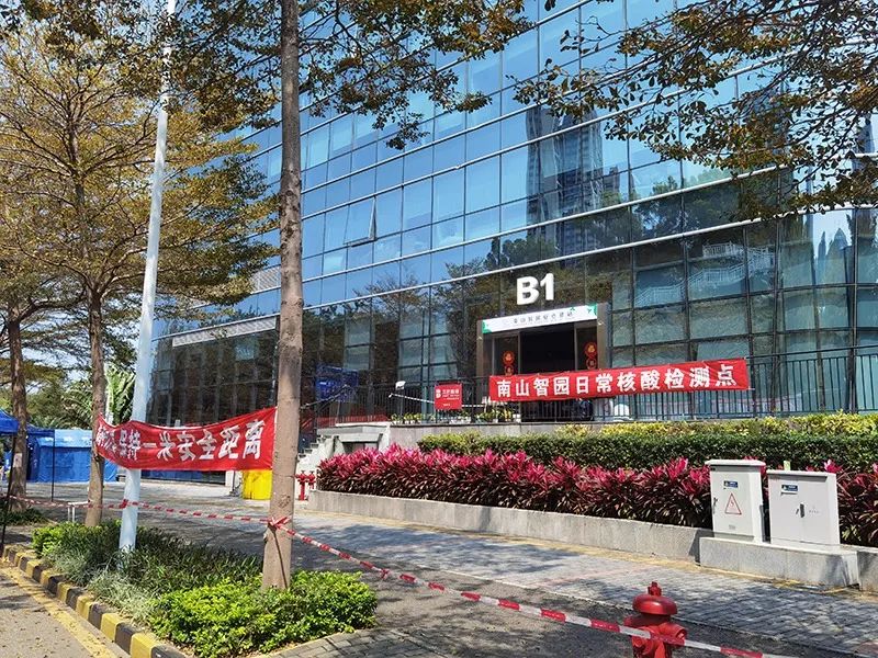 深港同心，雙城抗疫，無接觸智能語音乘梯，科技抗疫在行動(dòng)！