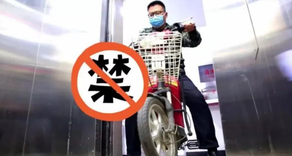 怎樣阻止電動車上樓，旺龍?zhí)菘鼐珳首R別電動車