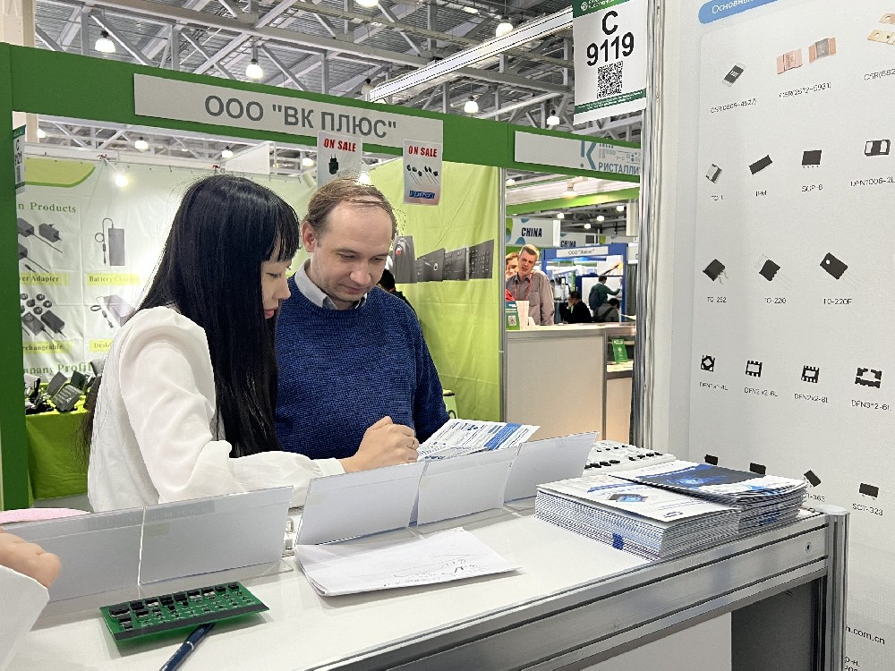 第 27 屆俄羅斯電子展Crocus Expo IEC圓滿落幕